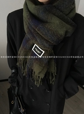 好高级的苔藓绿色围巾