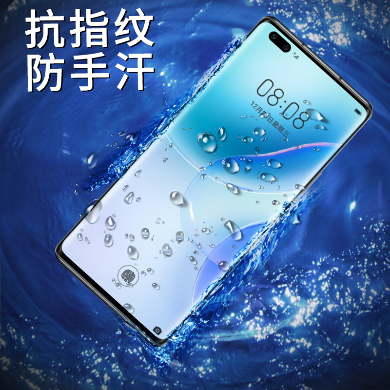 华为nova8pro钢化水凝膜nova8手机膜全包一体nave8se全屏覆盖noav前后贴膜5g曲面蓝光防摔保护por全身 - 图3