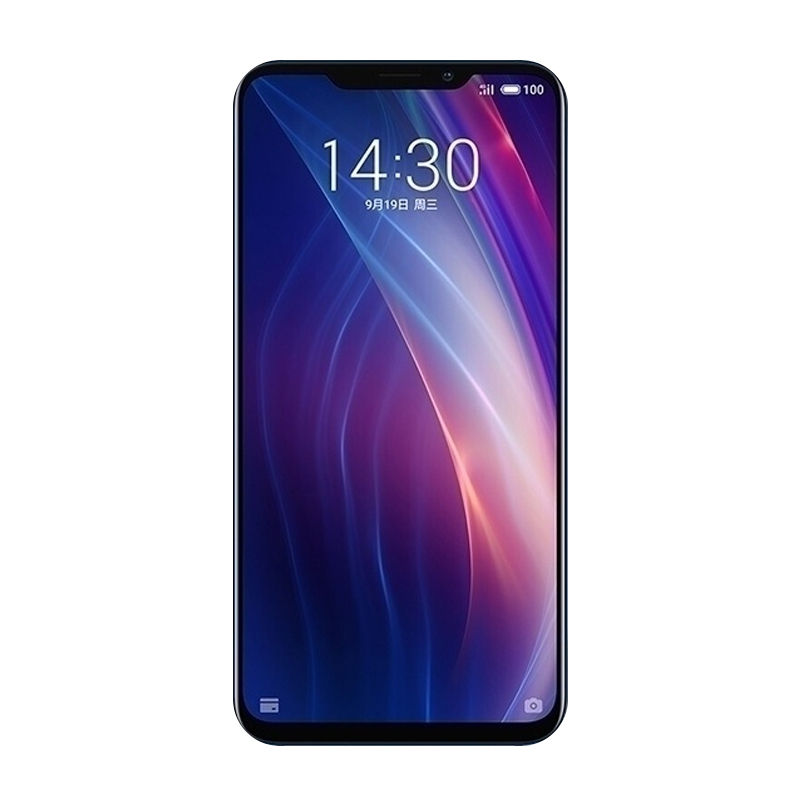 适用魅族note9钢化膜note8手机膜pro7保护膜v8贴膜x8全屏mx5覆盖m15高清玻璃防摔爆防指纹高清膜 - 图3