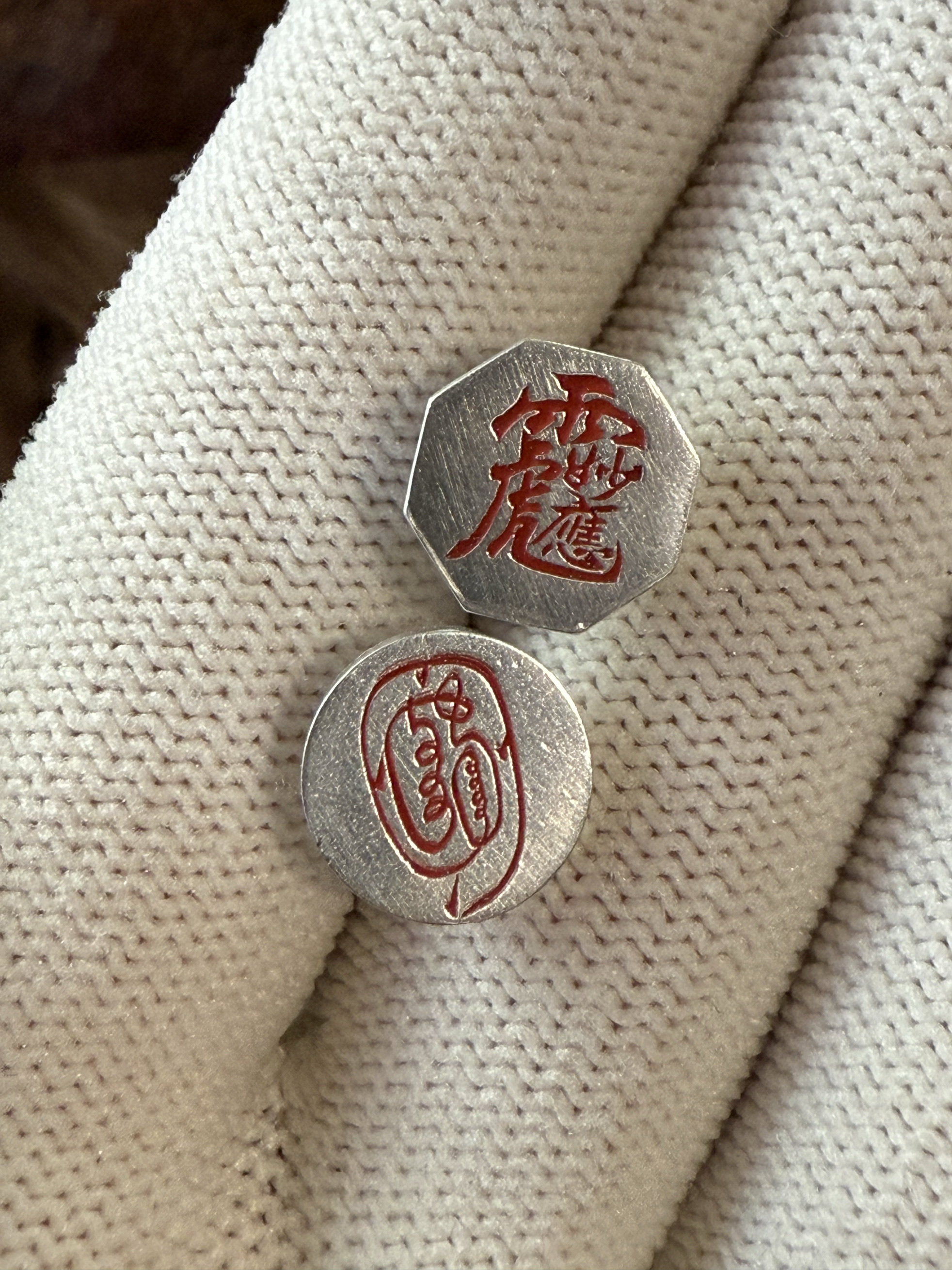 999足银道系朱砂讳字耳钉需要哪两个下单时一定请备注看详情页,淘宝优惠券,粉丝福利购,淘宝优惠卷