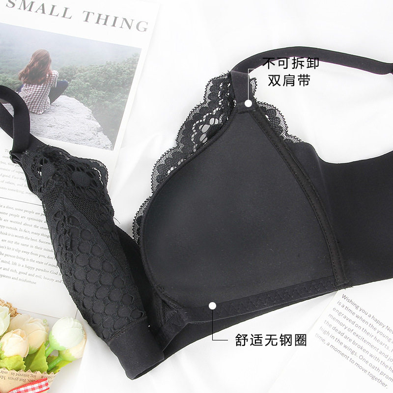 。美胸女人皇后心薄款透气舒适内衣 景轩珂文胸套装