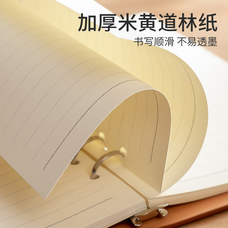 免费刻字 A5活页笔记本礼盒套装定制高颜值可拆卸商务会议记录本活动礼品送客户伴手礼高档笔记本子可印logo