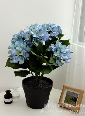 高颜值绣球盆景仿真假花无尽夏盆栽植物家居室内阳台摆件室外观赏