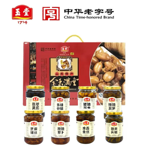 济宁玉堂酱园金玉满堂年货节酱菜礼盒山东特产下饭菜咸菜包邮 - 图3