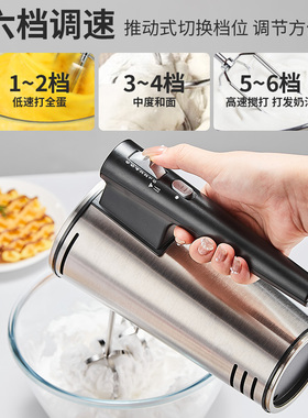 KPS祈和打蛋器电动商用烘焙工具