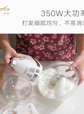 祈和不锈钢搅拌大功率电动打蛋器