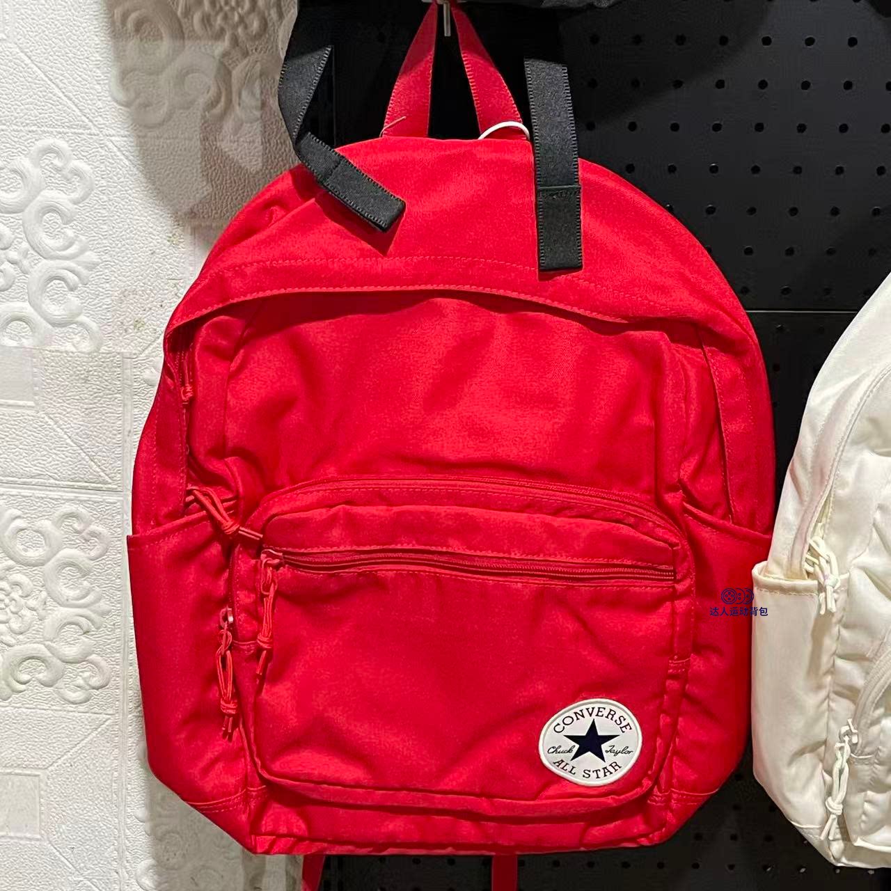 Converse commuter computer backpack school bag