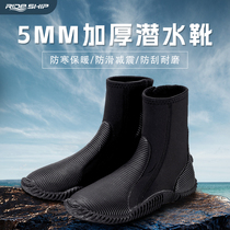 Diving Shoes High Help Snorkeling Beach Shoes Thermal Insulation Diving Boots Anti Wear Wear Resistant And Cut Breathable High Help Vulcanising Shoes