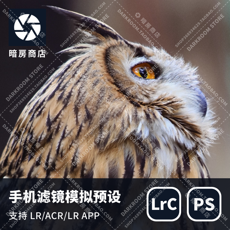 暗房商店 VSCO Cam 胶片滤镜配置文件 LR/ACR预设 LUT/FCPX/剪映 - 图0