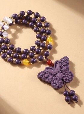 古法合香珠项链芳华姹紫手串非遗手工吊坠国风手链文玩耳坠挂件