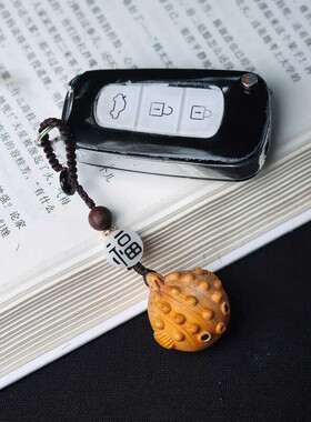 崖柏木雕小河豚网红可爱卡通木质车钥匙扣挂件女生手机包包挂饰品