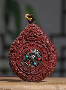 紫檀虚空八大守护神本命佛吊坠本命年十二生肖转运保平安檀香项链
