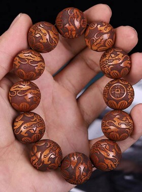 黄花梨手串20精雕紫油梨佛珠男款手链糠梨老料高密度红木文玩盘珠