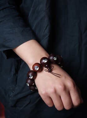 小叶紫檀镶嵌太极两仪佛珠阴阳八卦手串男女念珠档位珠车挂件沉水