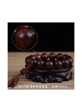 高密金星小叶紫檀葫芦配饰血檀手串木质文玩沉水红木佛珠手链念珠