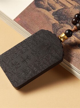 沉香木雕刻平安锁项炼吊坠工艺品车挂件男女饰品沉香无事佛牌脖挂