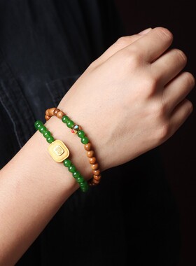 库克双圈手链DIY芭比檀香扎基拉姆镶嵌无事牌文玩菩提子手串国风