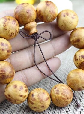 太行崖柏手串天然正宗高油高密陈化老料雀眼满瘤疤男女款盘玩佛珠