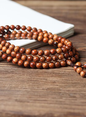 海南黄花梨手串108颗紫油梨老料佛珠男女士鬼脸鬼眼多圈手链饰品