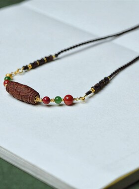 C057 九眼 降真香木带宝锁骨炼