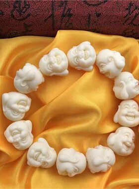 象牙果一念之间手串七瓣金刚菩提子手链祥云珠弥勒佛文玩佛珠手串