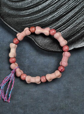 粉色骨头 血柏木手串男女配饰编织流苏覆古文玩手錬