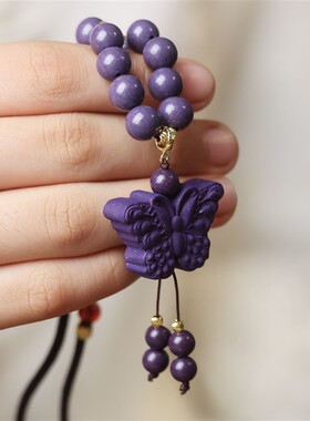 古法合香紫气东来蝴蝶吊坠非遗国风女士项链文玩合香珠脖挂礼物