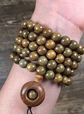 正宗阿根廷绿檀0.8*108颗手串手链时来运转念珠佛珠小叶紫檀手串