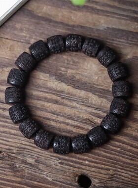 沉香木佛珠手链念珠雕刻六字真言单圈男女祥云回纹珠手串文玩手饰