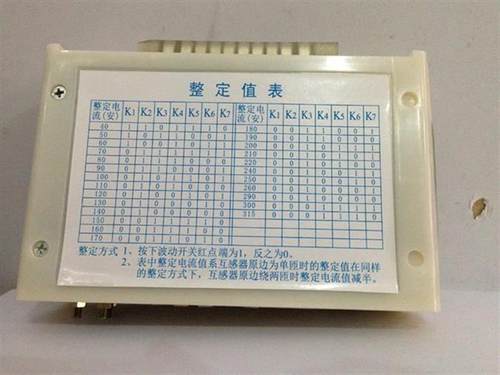 ABD8-80、315、400防爆综合保护器80A 400A 315A矿用电动机保护器 - 图2