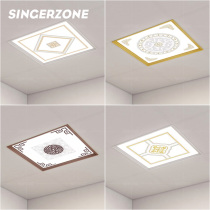 Oup integrated ceiling lamp 450x450 Living room ceiling light panel light recessed aluminium buckle plate led flat lamp 45