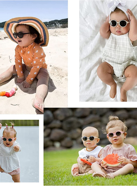 圆框婴儿墨镜UV400偏光防紫外线