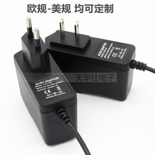 6V1A电源适配器智能通用型电子血压计6v1000mA锂电池充电器电源线 - 图0