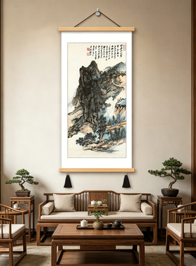 仿古字画国画人物卷轴画大千新山水图客厅书房办公室中堂装饰挂画