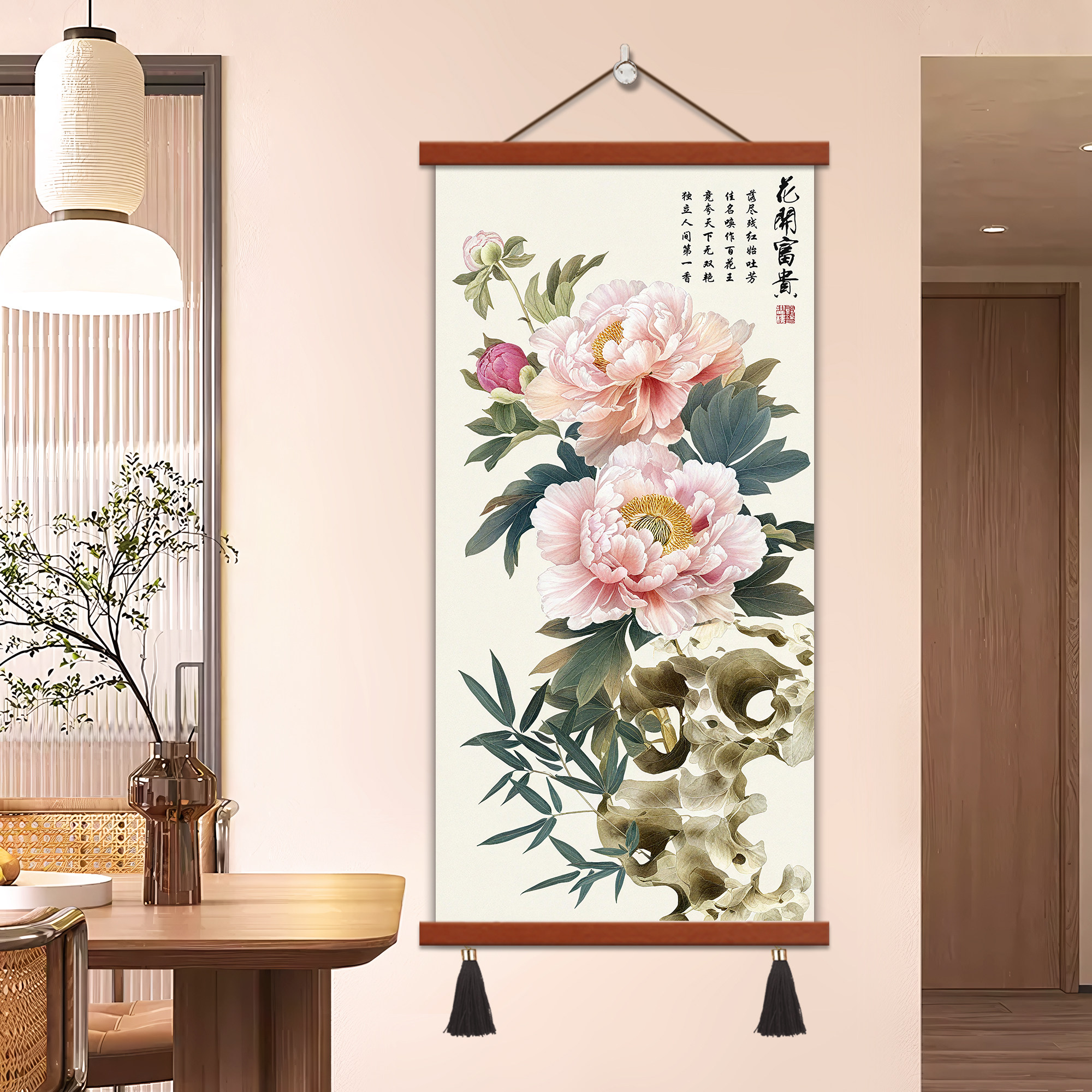 牡丹花开富贵客厅挂画书房玄关装饰画新中式布艺实木挂轴墙画壁画,淘宝优惠券,粉丝福利购,淘宝优惠卷