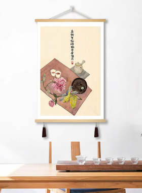 客厅新中式可定制挂画