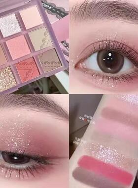pinkbear眼影盘皮可熊九色大地色