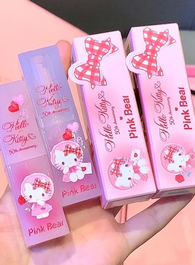 皮可熊hellokitty联名礼盒