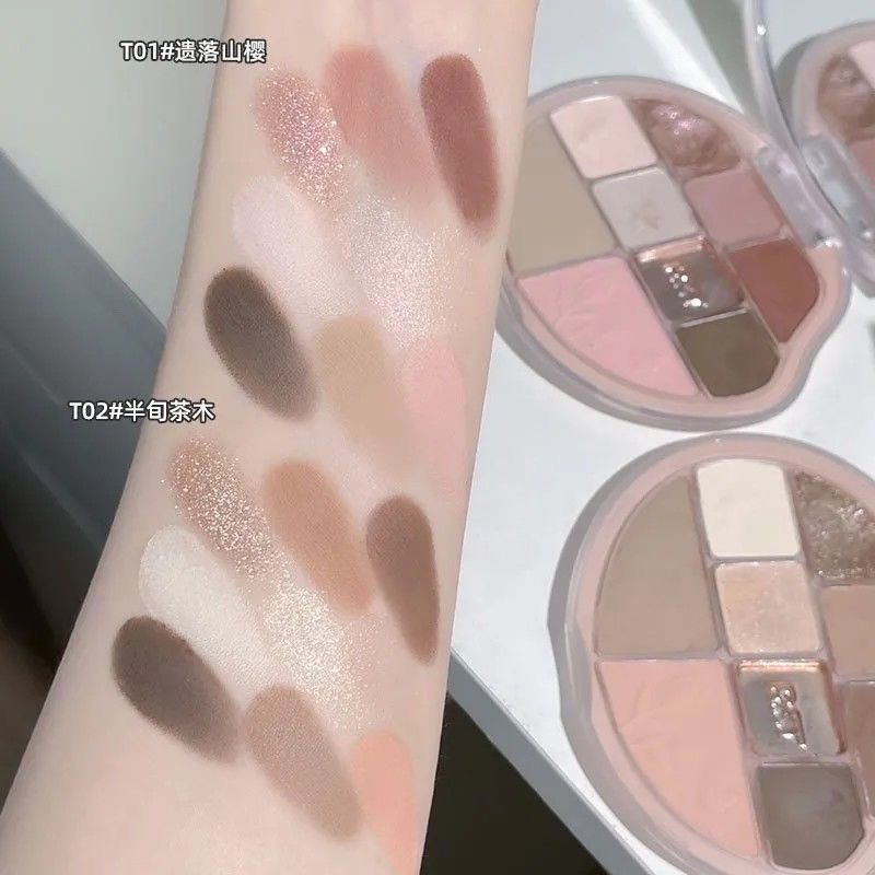 罗小曼面部综合盘九色眼影高光腮红提亮修容日常大地全能裸色学生,淘宝优惠券,粉丝福利购,淘宝优惠卷