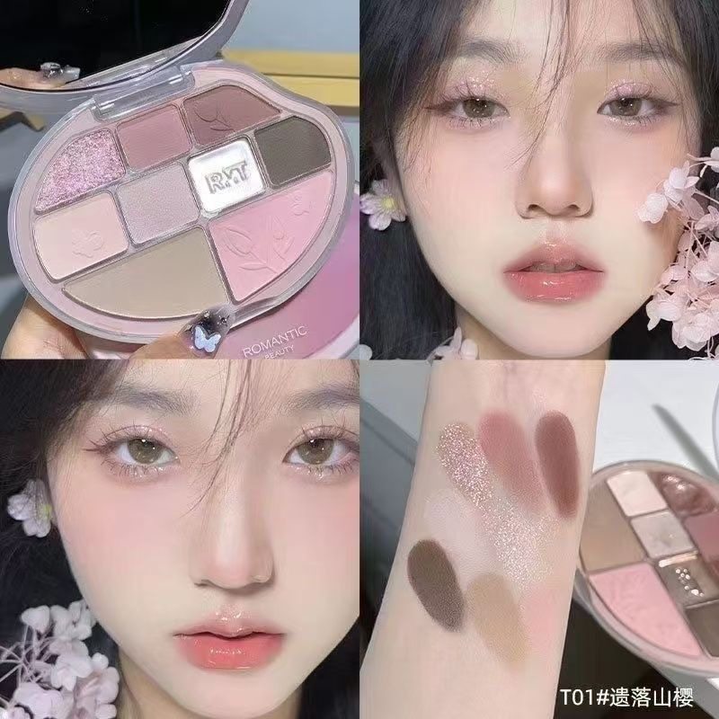 罗小曼面部综合盘九色眼影高光腮红提亮修容日常大地全能裸色学生,淘宝优惠券,粉丝福利购,淘宝优惠卷