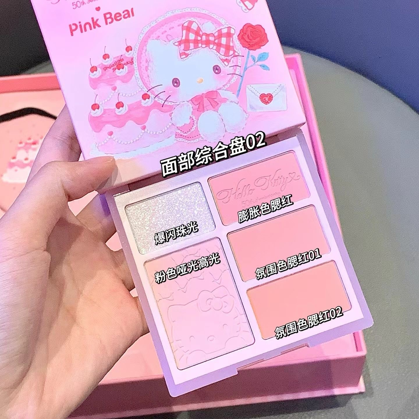 皮可熊hellokitty联名合作款口红礼盒唇釉彩妆黄油小熊丑鱼套盒 - 图2