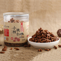 Linan Shan Walnut Peach Kernel 2023 New Cargo Small Walnut Walnut Kernel Nut Pregnant Woman Special Peeled And Cooked Walnut Kernel Peach Kernel