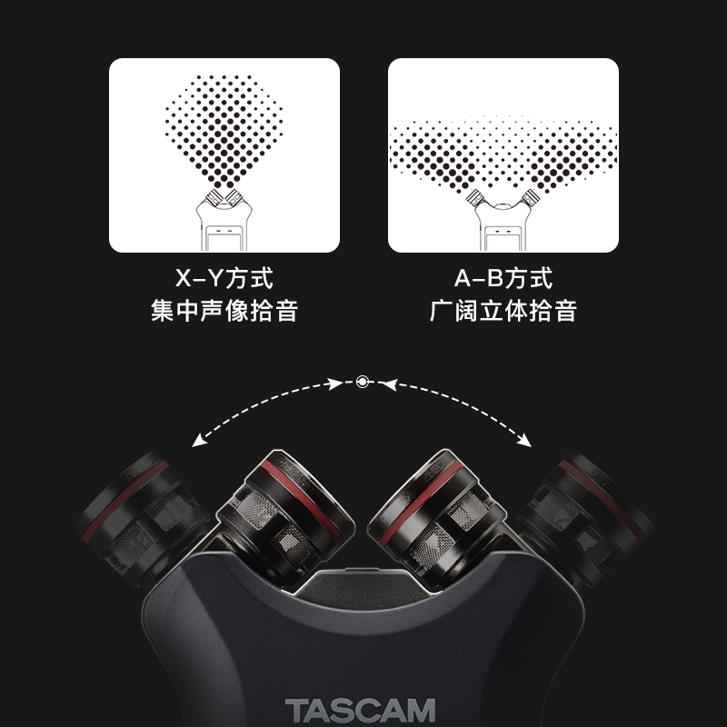 TASCAM/达斯冠DR07X便携专业数字录音机调音台采访课堂录音笔乐器 - 图2