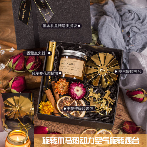教师香薰蜡烛礼盒套装伴手礼结婚礼生日浪漫礼物新婚小众高级感 - 图3