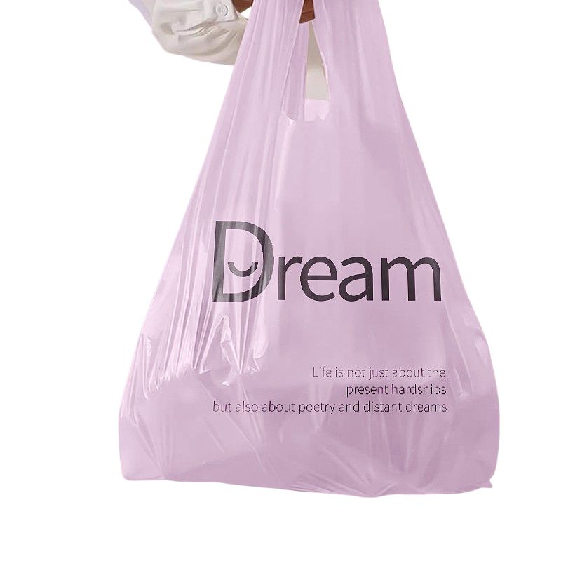 塑料袋食品级方便袋加厚超市购物外卖打包袋子紫色手提袋商用,淘宝优惠券,粉丝福利购,淘宝优惠卷