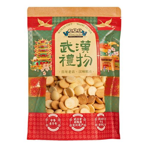 汪玉霞蛋心圆糕点心怀旧休闲办公室零食鸡蛋仔蛋圆饼干小吃150克 - 图1