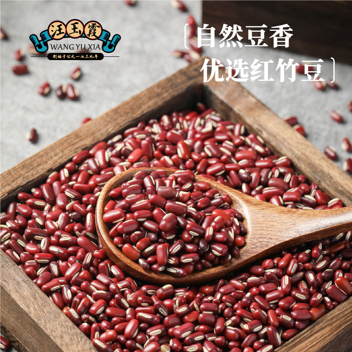 湖北武汉特产汪玉霞老式绿豆糕传统手工正宗中式下午茶零食独立装,淘宝优惠券,粉丝福利购,淘宝优惠卷