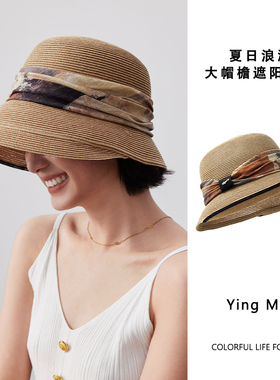 盈妹法式草编防晒帽海边女夏遮阳