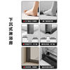 Rifeng one-shaped sunken sliding door buffer shower room