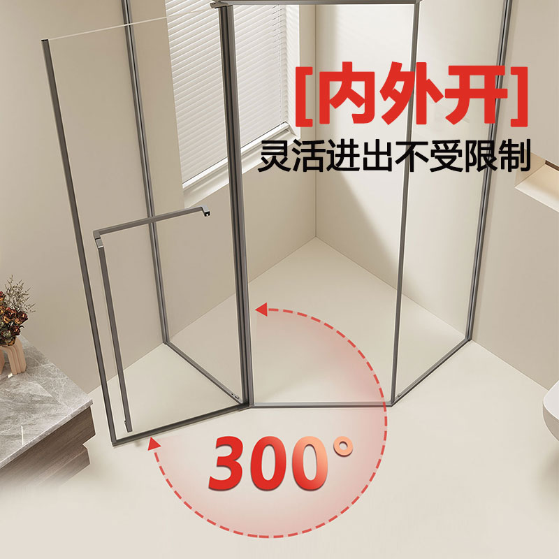 Rifeng diamond type door opening